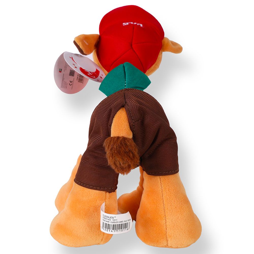 Cuddles - Camel Gulf Plush Toy - 12 Inch