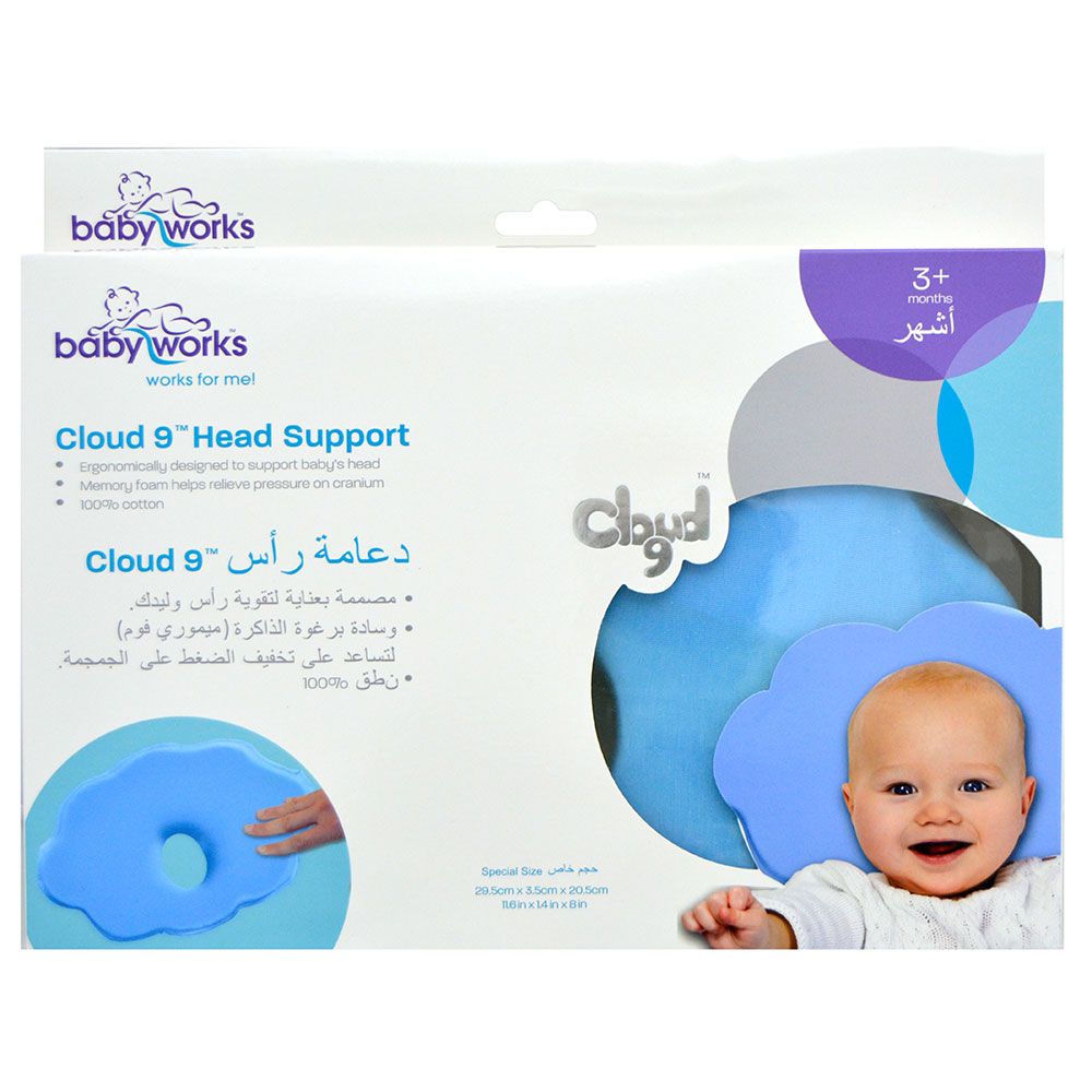 Babyworks - Cloud 9 Head Support with 100% Cotton Cover Blue