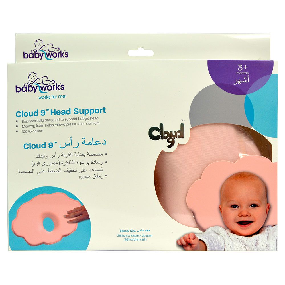 Babyworks - Cloud 9 Head Support with 100% Cotton Cover Pink