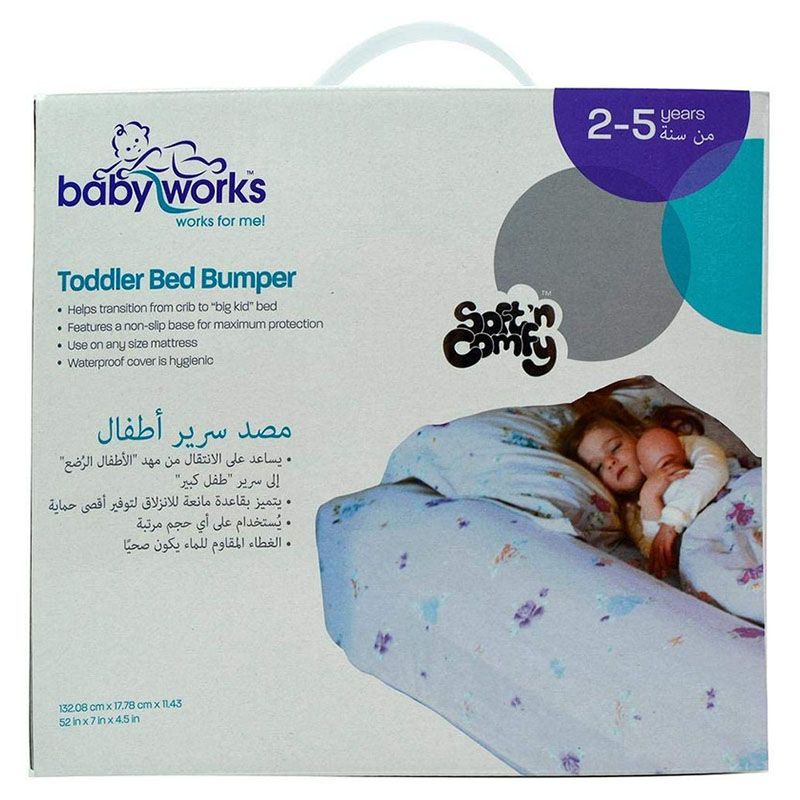 Babyworks - Toddler Bed Bumper W/ Anti Slip Base