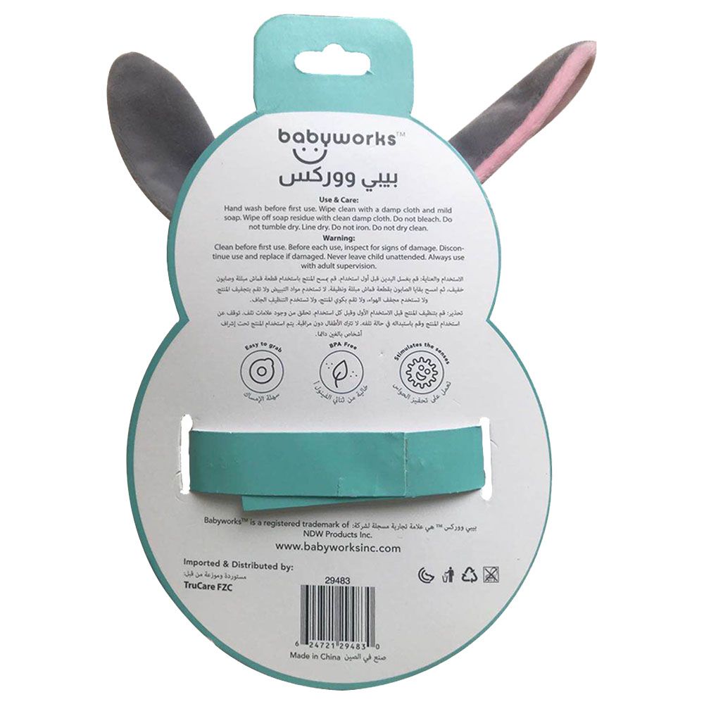 Babyworks - Cuddle Rattle - Bella Bunny