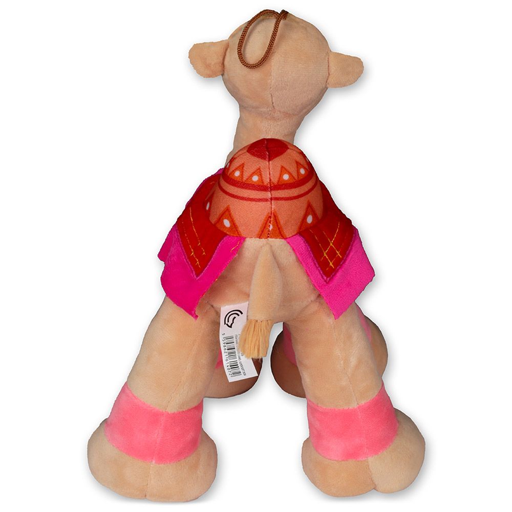 Cuddles - Camel Super Soft Plush Toy - 14 Inch