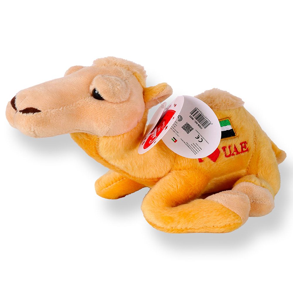 Cuddles - Camel Funky UAE Plush Toy - 12 Inch