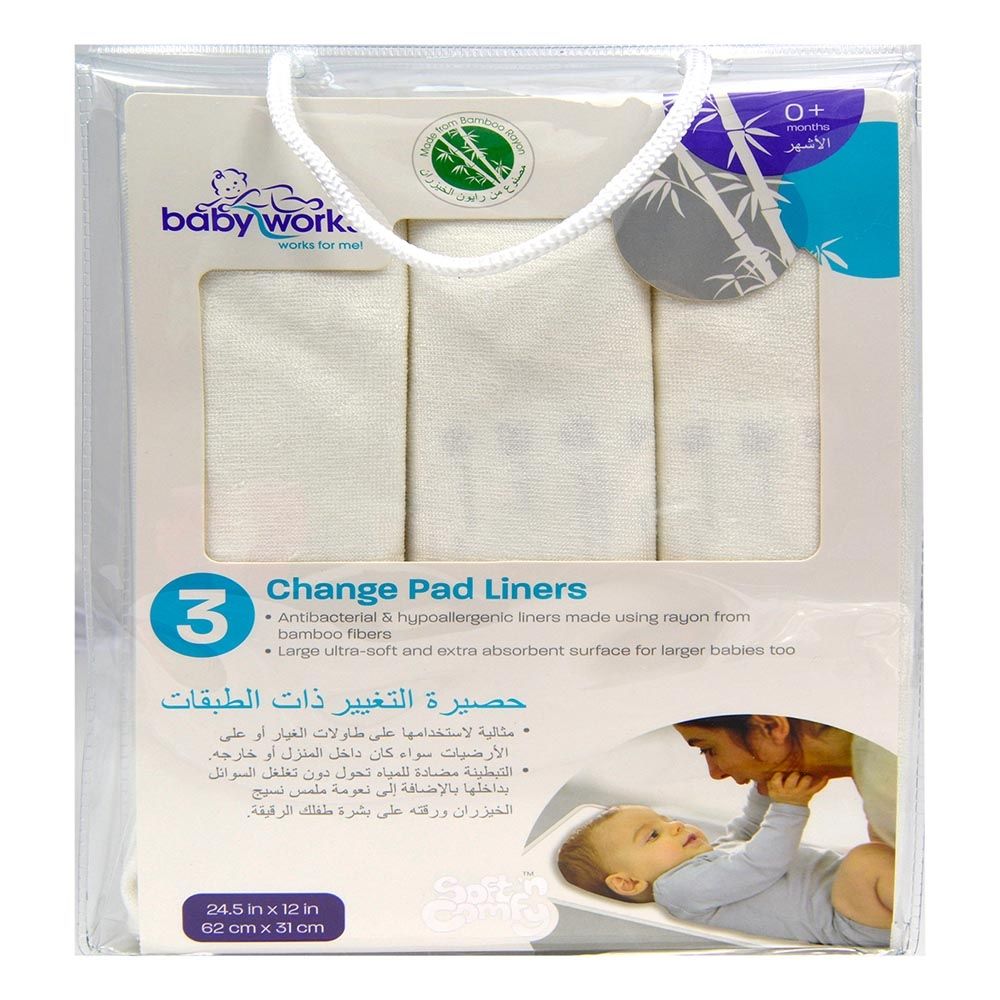 Babyworks - Bamboo Change Pad Liners - White