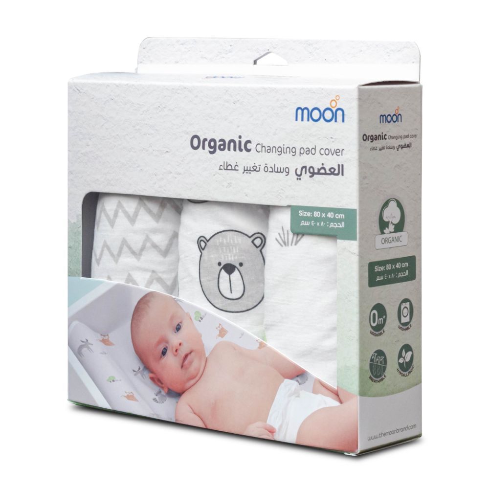 Moon - Organic Changing Pad Cover Pack of 3 - Grey Stripes & Forest