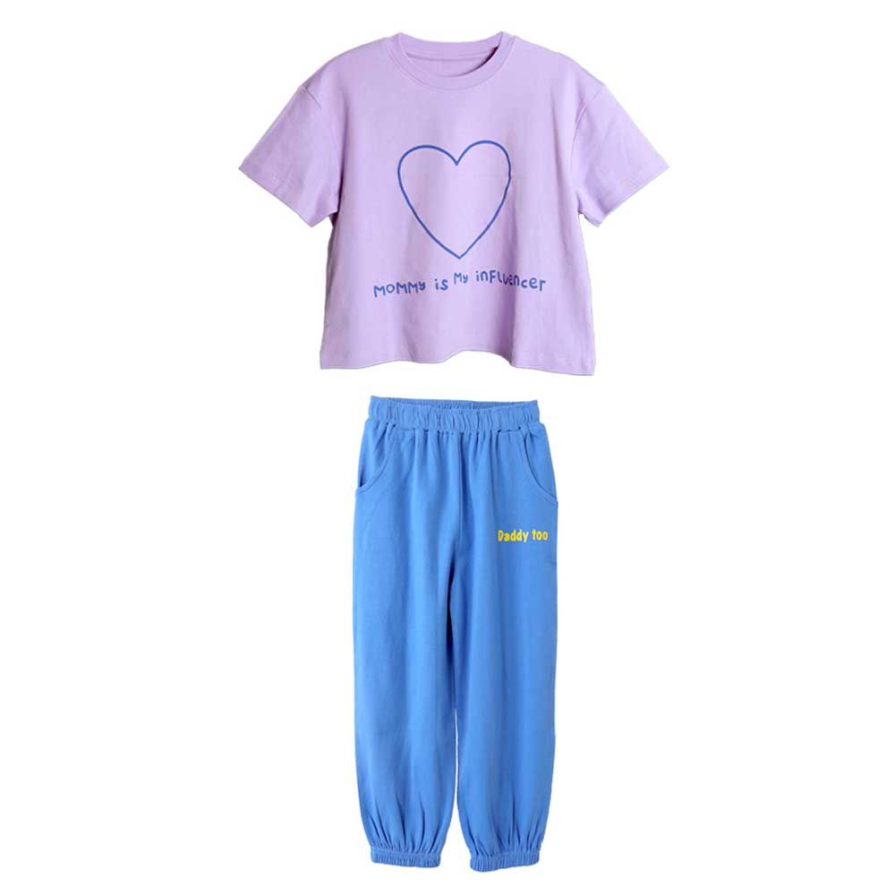 Aiko - 2pc-Set - Kids Short Sleeve T-Shirt W/Pants - Lilac