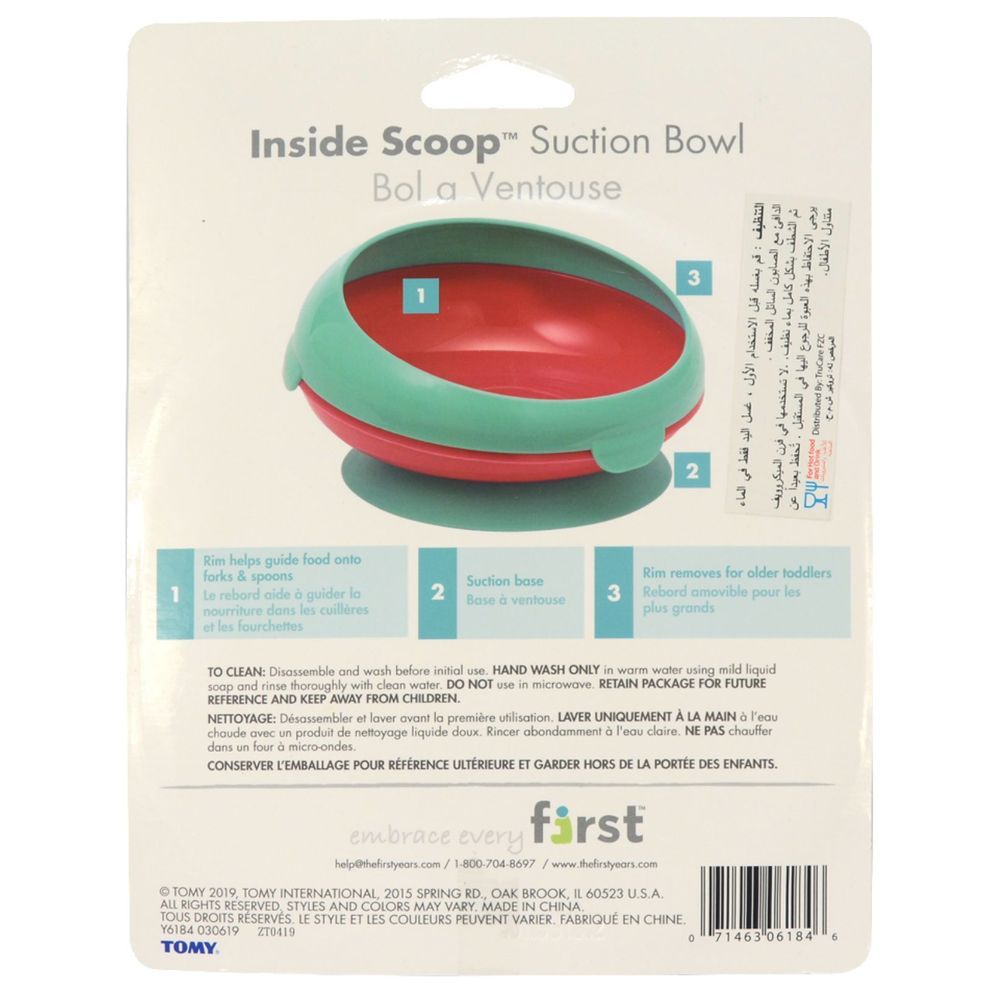 The First Years - Inside Scoop Suction Bowl - Pink