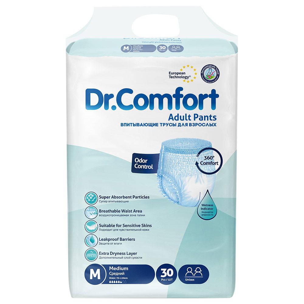 Dr Comfort - Medium Adult Diaper Pants 70-120cm - 30pcs