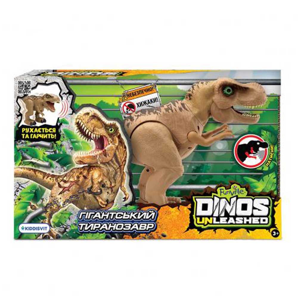 Funville - Dinos Unleashed Giant T-Rex