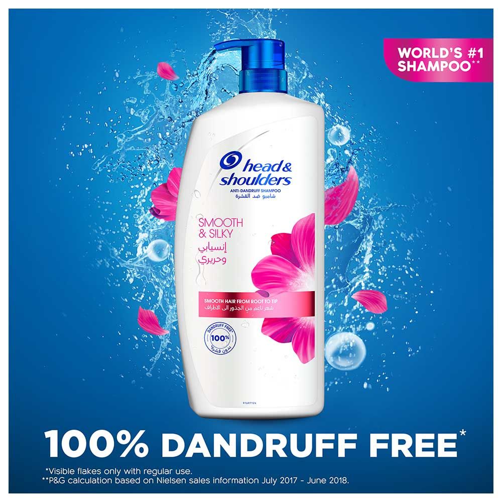 Head & Shoulders - Smooth and Silky 2in1 Anti-Dandruff Shampoo 1000ml