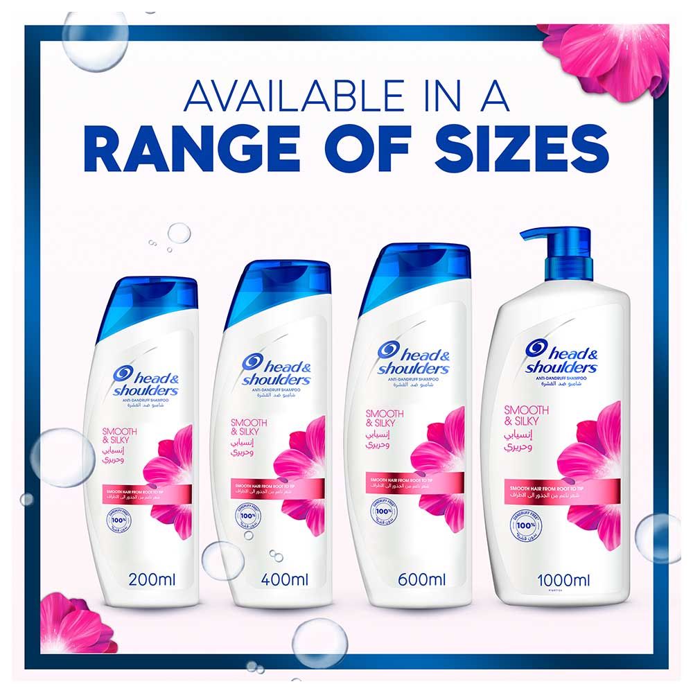 Head & Shoulders - Smooth and Silky 2in1 Anti-Dandruff Shampoo 1000ml