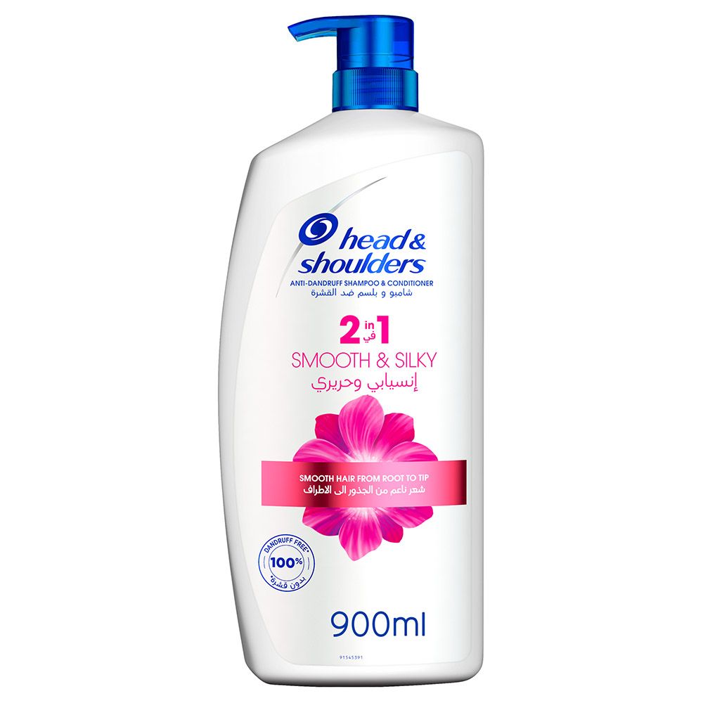 Head & Shoulders - Smooth and Silky 2in1 Anti-Dandruff Shampoo 900ml