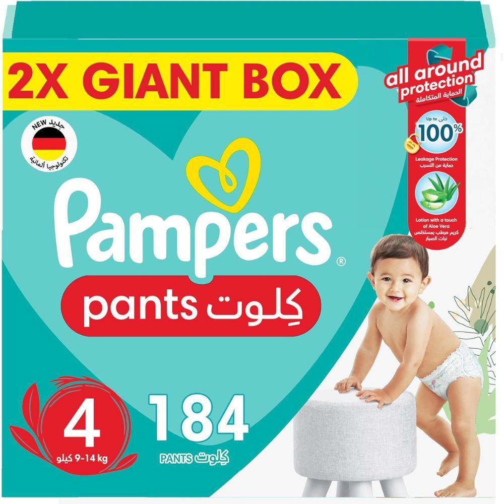 Pampers Baby-Dry Pants diapers, Size 4, 9-14 kg,  Pack of 2 - 184 Pcs