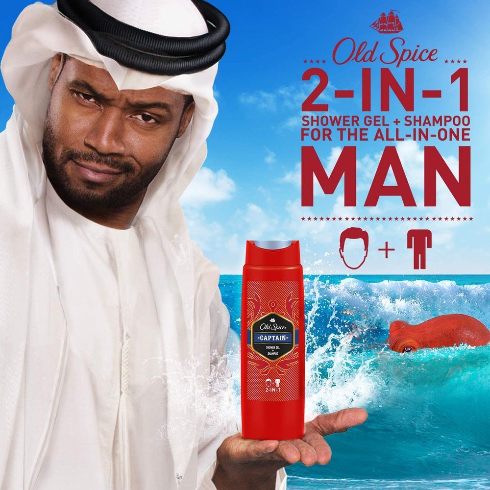 Old Spice - Captain Shower Gel 250ml