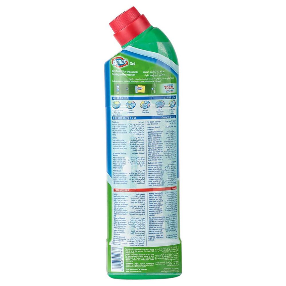 Clorox - Mint Freshness Gel Multi Purpose Cleaner 750ml