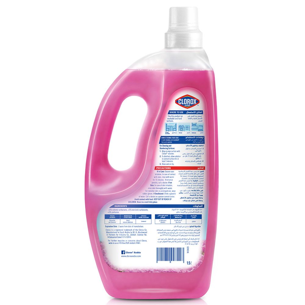 Clorox - Scentiva Floor Cleaner 1.5L - Japanese Blossom