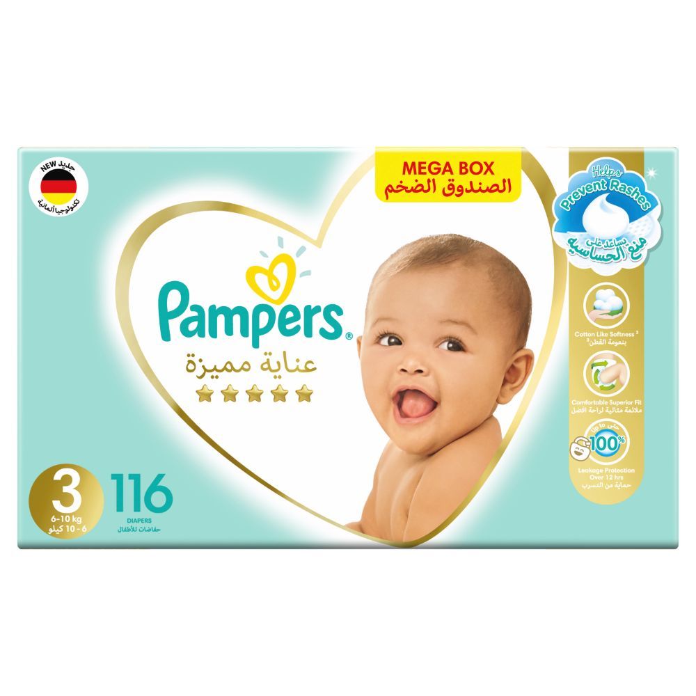 Pampers Premium Care Diapers, Size 3, 6-10 kg - 116 Baby Diapers