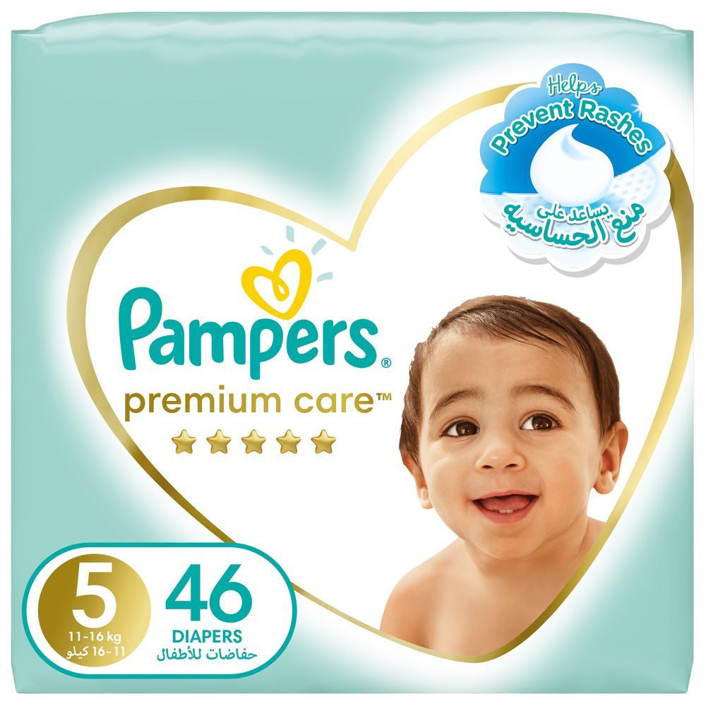 Pampers - Premium Care Diapers, Size 5, 11-16 kg, The Softest Diaper and the Best Skin Protection, with Up to 100% Leakage Protection Over 12 Hours, 46 Baby Diapers