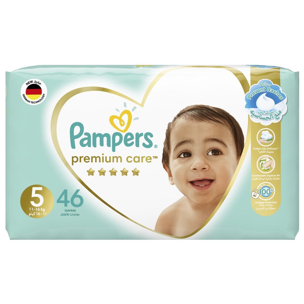 Pampers - Premium Care Diapers, Size 5, 11-16 kg, The Softest Diaper and the Best Skin Protection, with Up to 100% Leakage Protection Over 12 Hours, 46 Baby Diapers