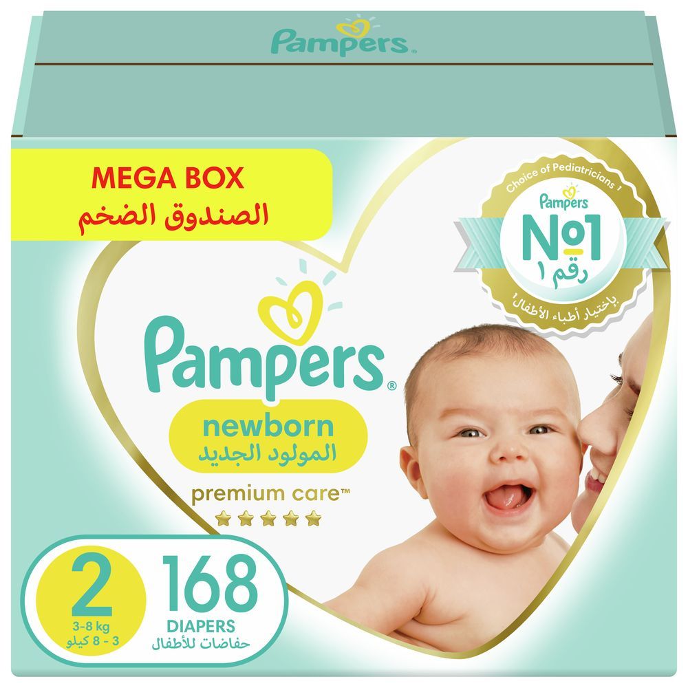 Pampers - Premium Care Taped Baby Diapers, Size 2, 3-8 kg, 168 Count