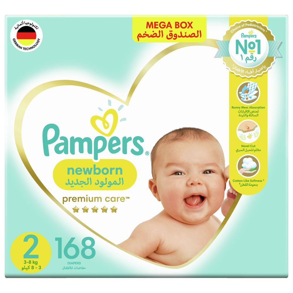 Pampers - Premium Care Taped Baby Diapers, Size 2, 3-8 kg, 168 Count