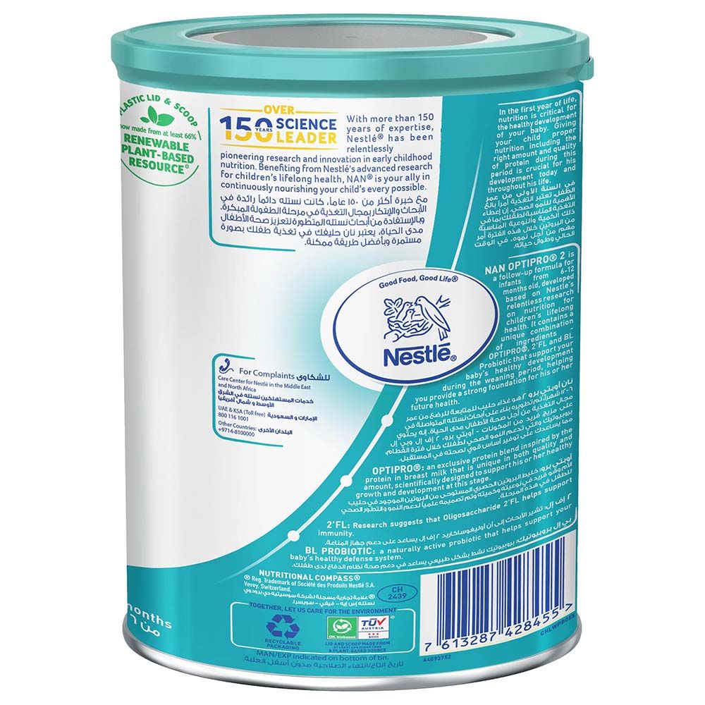 Nan - Nestle Optipro 2 From 6-12Months 400g