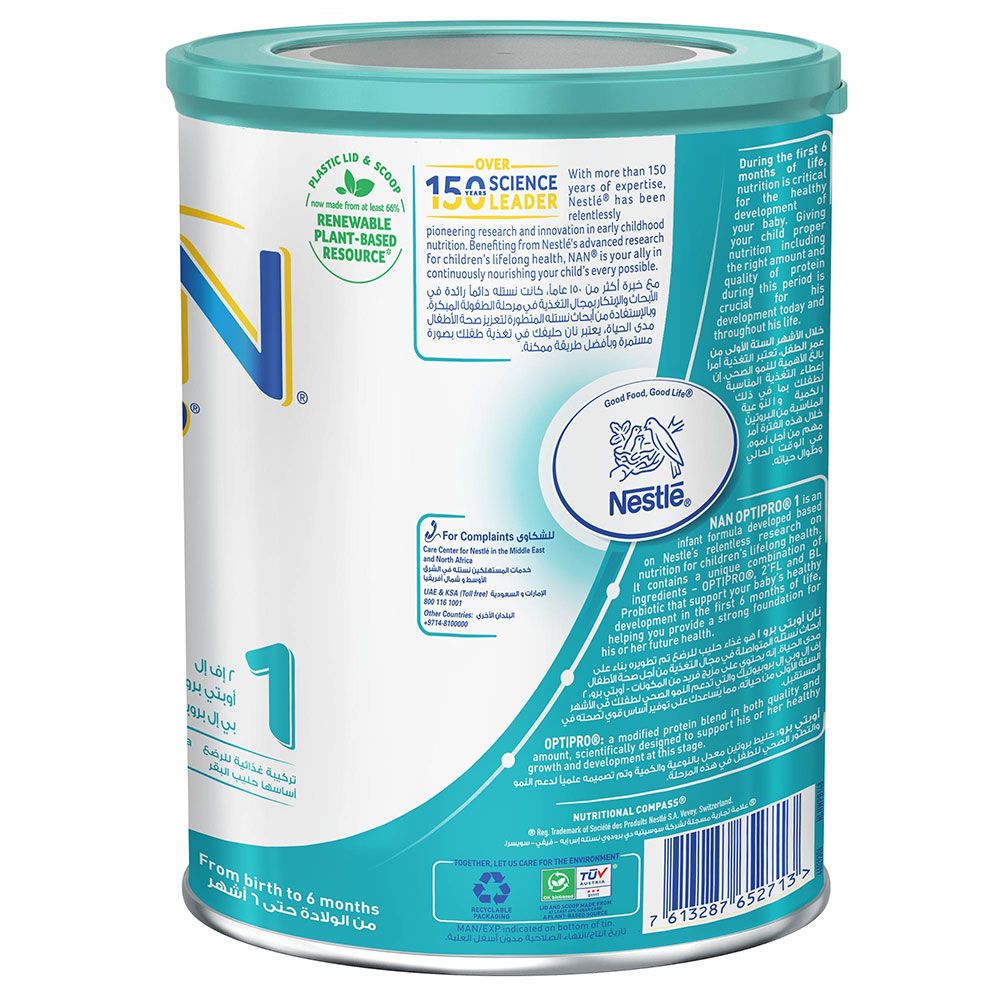 Nestle NAN OPTIPRO Infant Formula Stage 1 - 800g