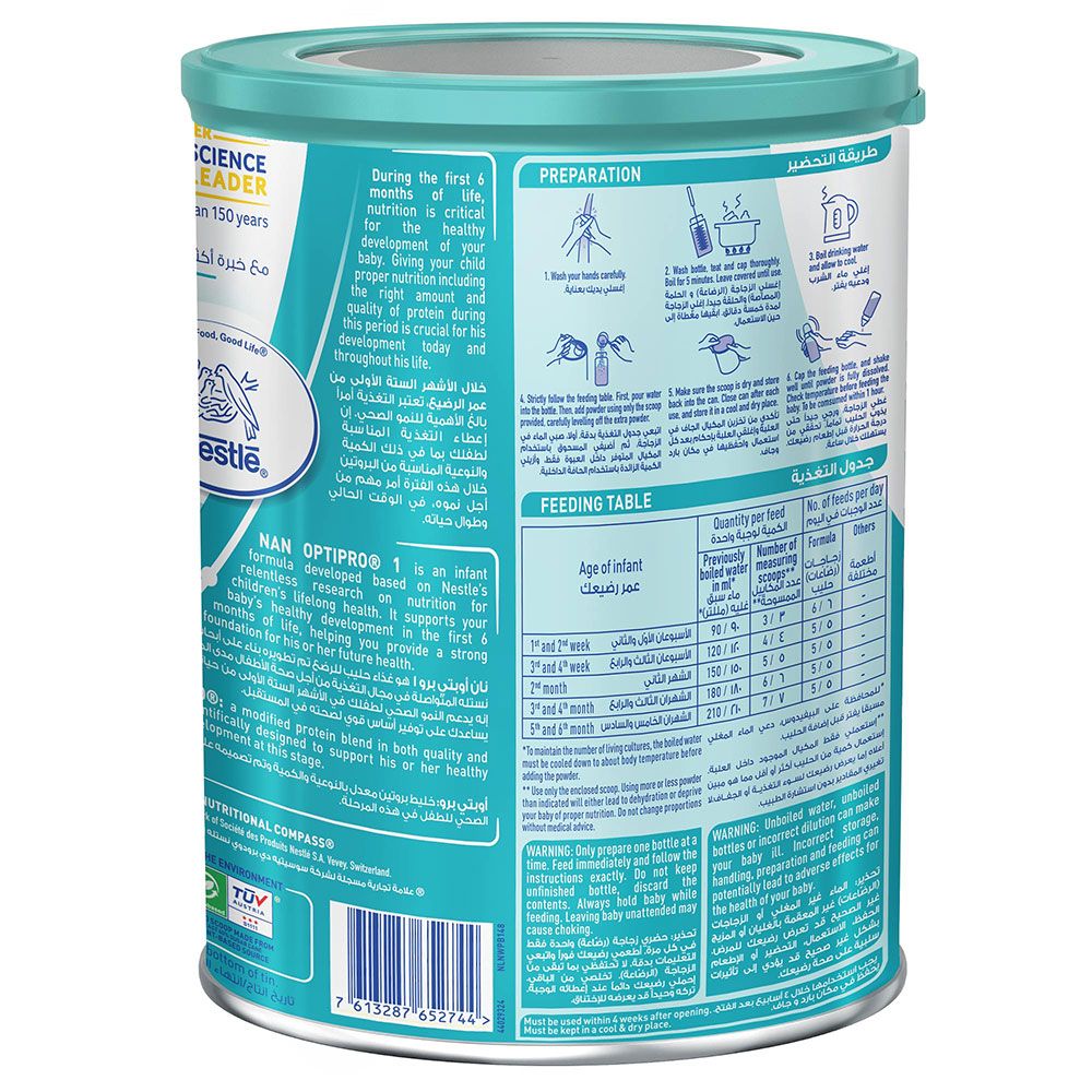 Nestle NAN OPTIPRO Infant Formula Stage 1 - 800g