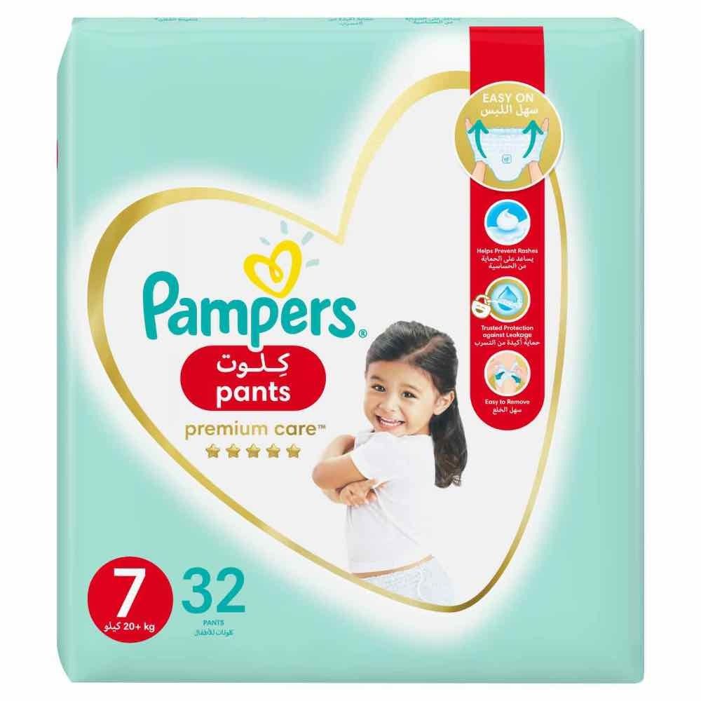 Pampers - Premium Care Pants Diapers 20+Kg Size 7 - 32pcs