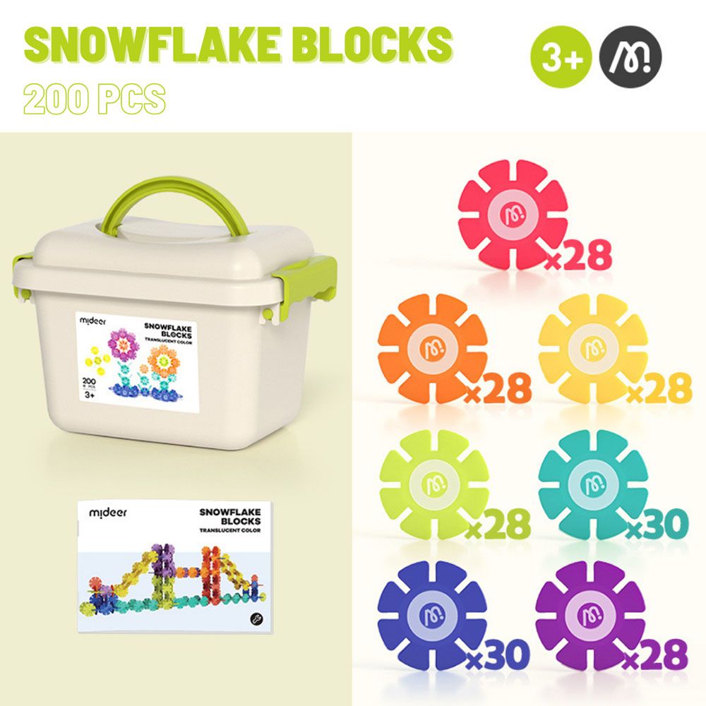 Mideer - Colourful Snowflake Blocks - 200pcs