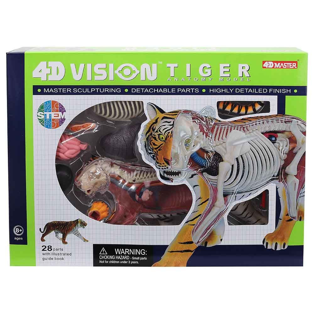 Chap Mei - 4D Vision Animal Tiger - Yellow