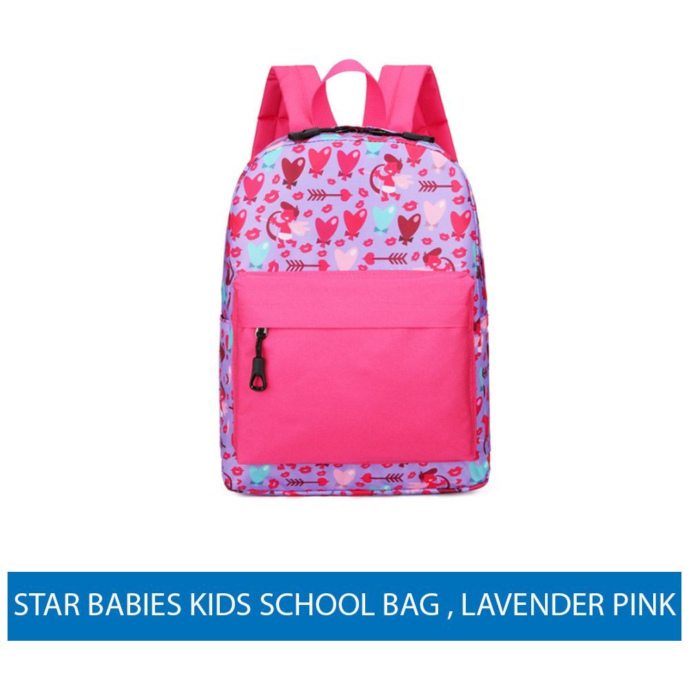 Star Babies - Kids School Bag - Lavender Pink - 10-Inch