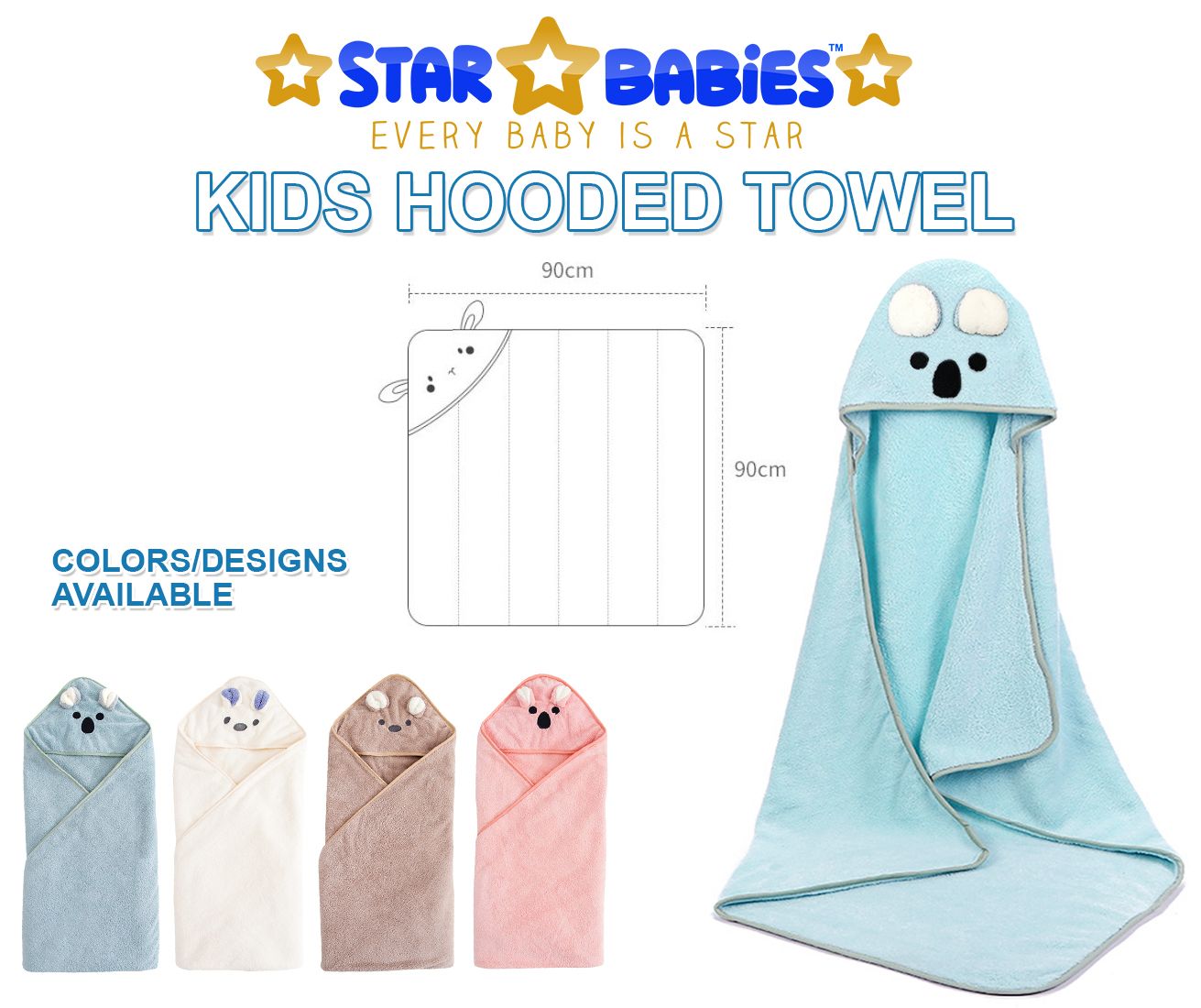 Star Babies - Microfiber Hooded Towel - Cream