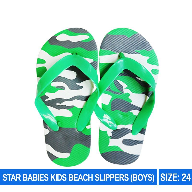 Star Babies - Camo Beach Slippers - Green - Buy 1 Get 1