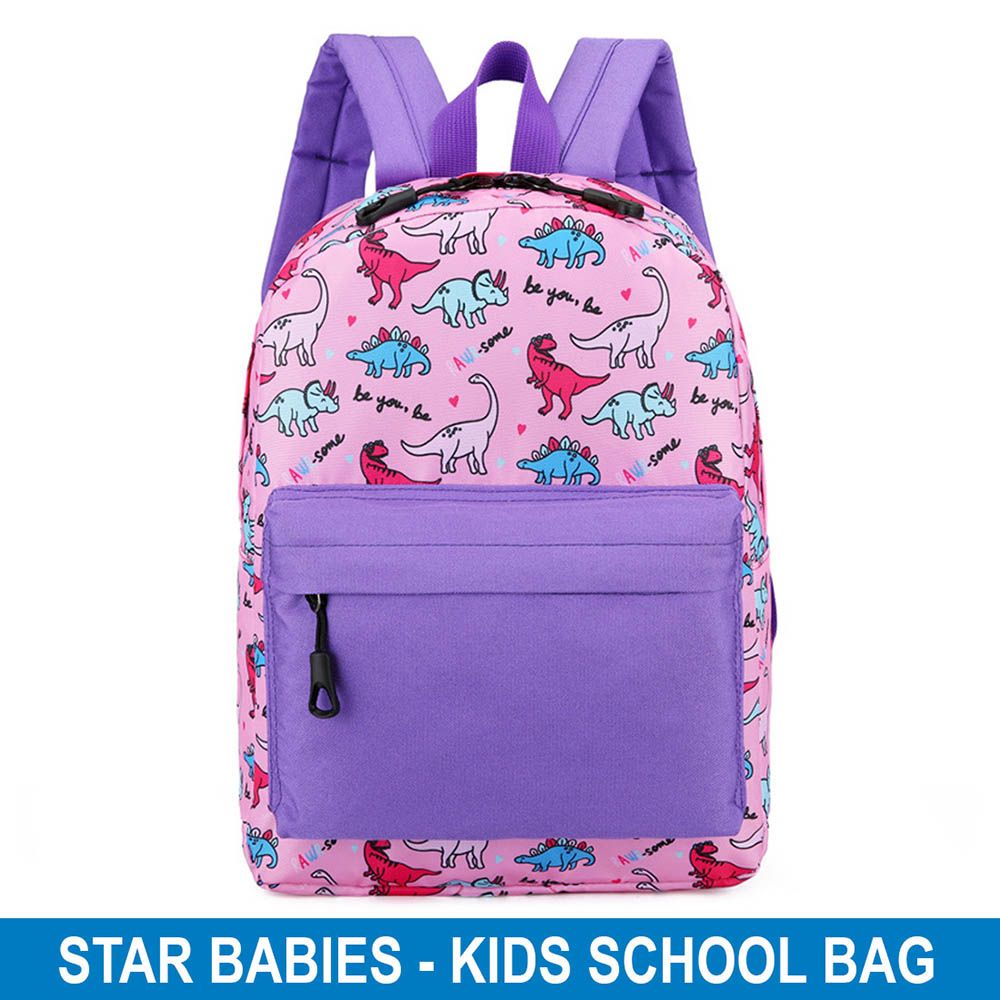 Star Babies - Kids Printed School Bag - Lavender - 10-Inch