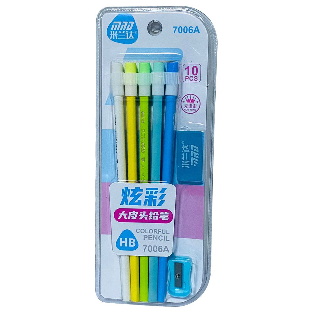 Star Babies - Kids Pencil w/ Sharpener & Eraser Set - 10pcs