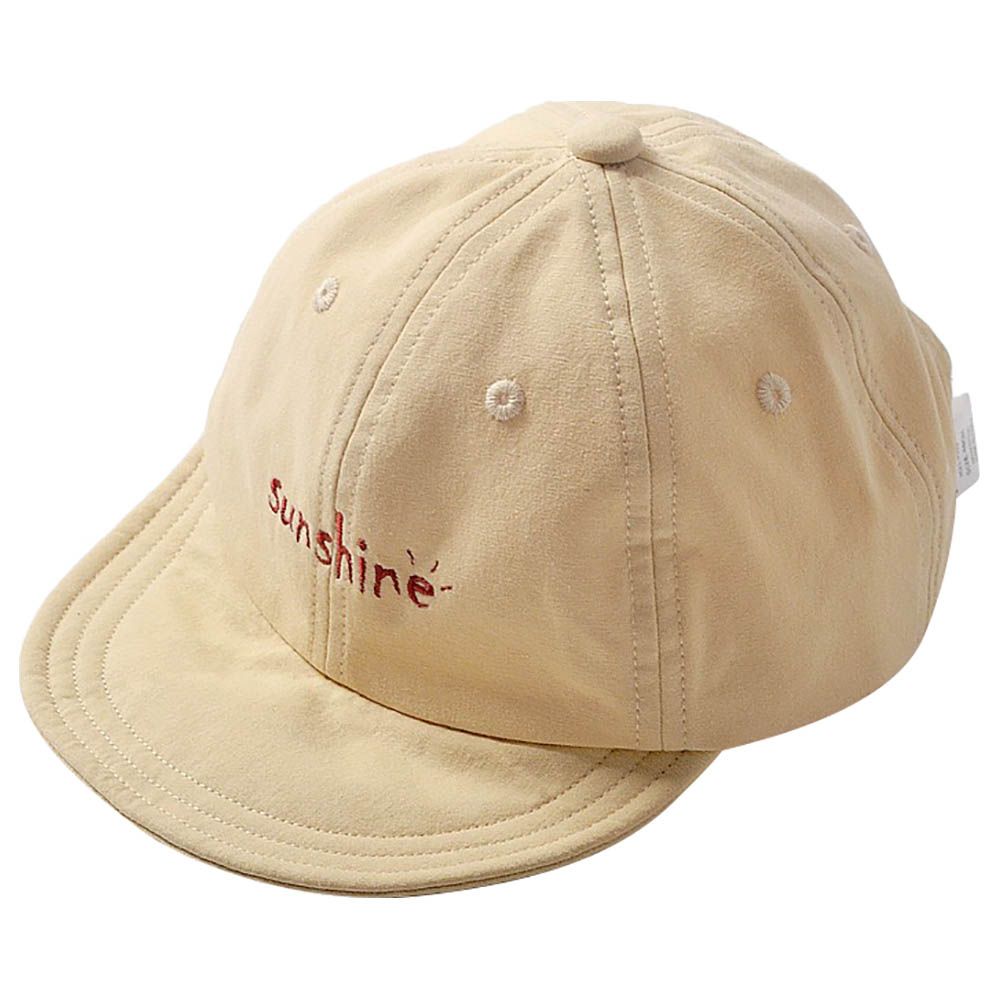 The Girl Cap - Kids Cap - Beige Sunshine