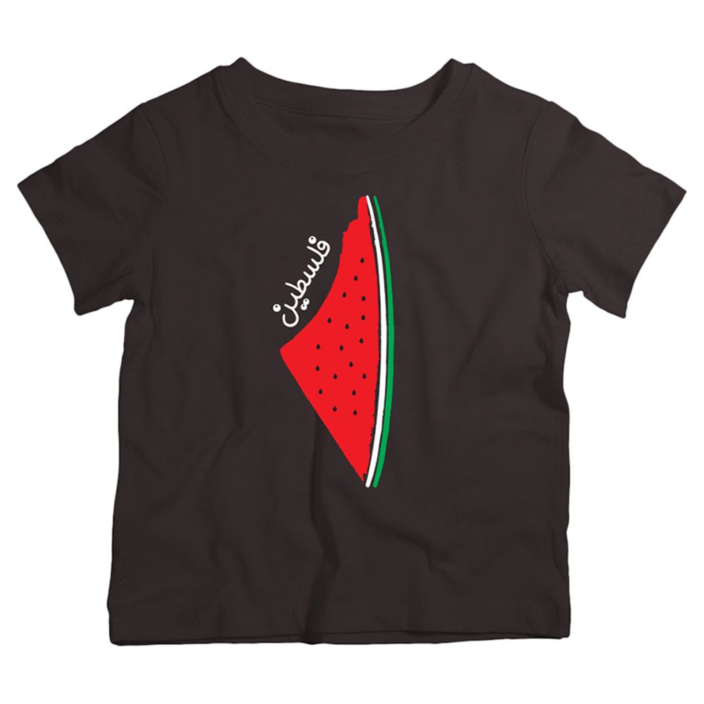 Twinkle Hands - Palestine Map Kids T-shirt - Black