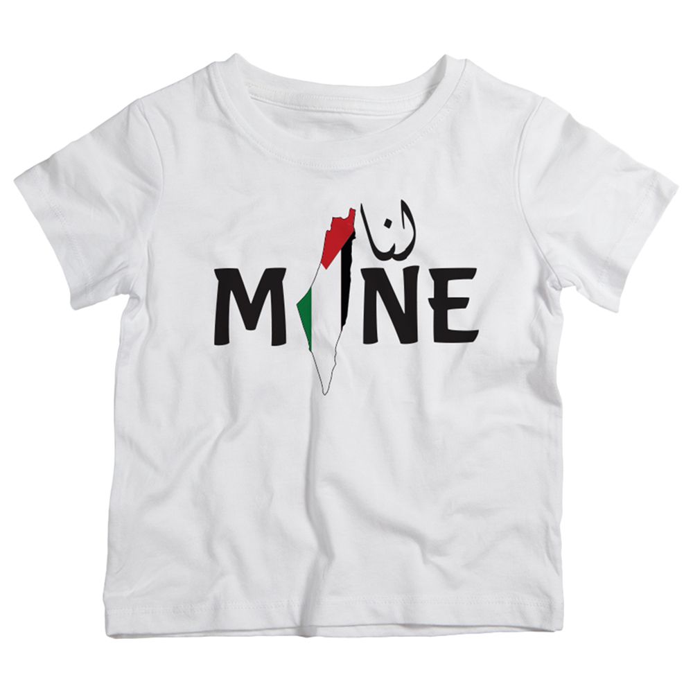 Twinkle Hands - Palestine Mine Kid's T-Shirt - White