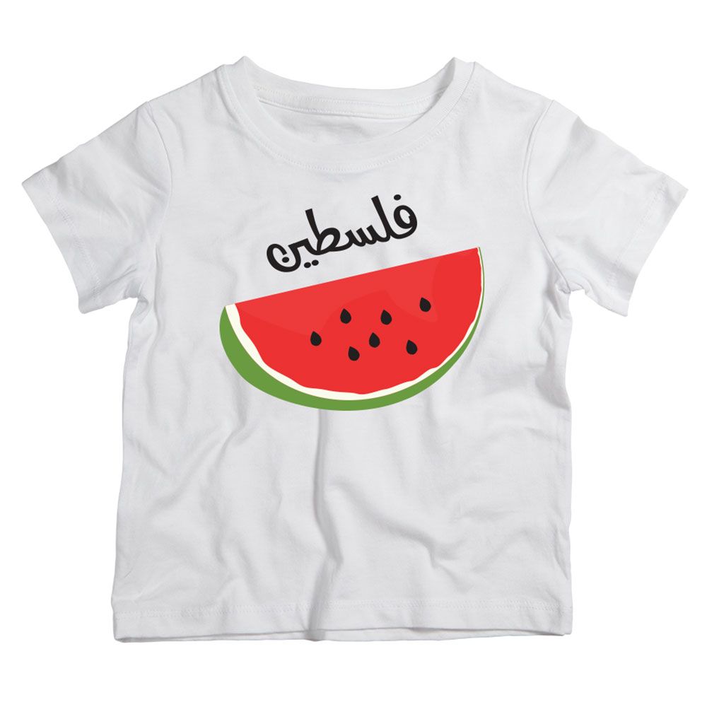 Twinkle Hands - Palestine Watermelon Kid's T-Shirt - White