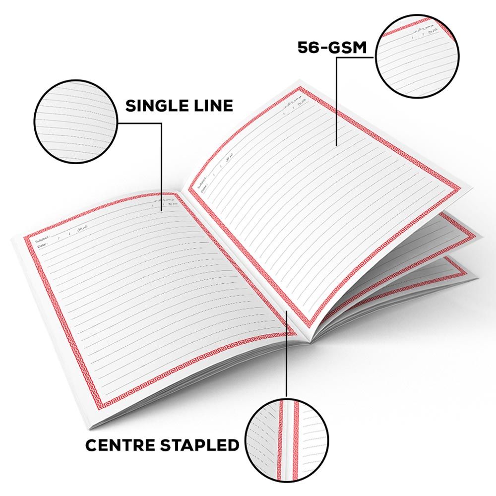 Classmate - Exercise Book Single Line (Arabic) Pack of 6