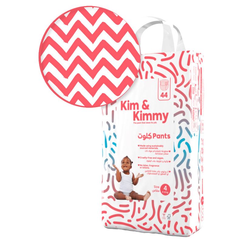 Kim & Kimmy - Diaper Pants Size 4 9-14kg - Zig Zag Swag - 44pc