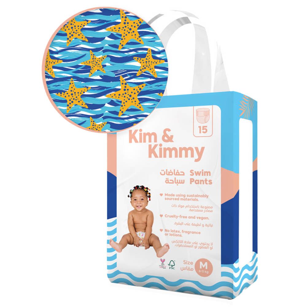 Kim & Kimmy - Swim Pants - 6-11kg - Medium - 15pcs - Starfish Splash