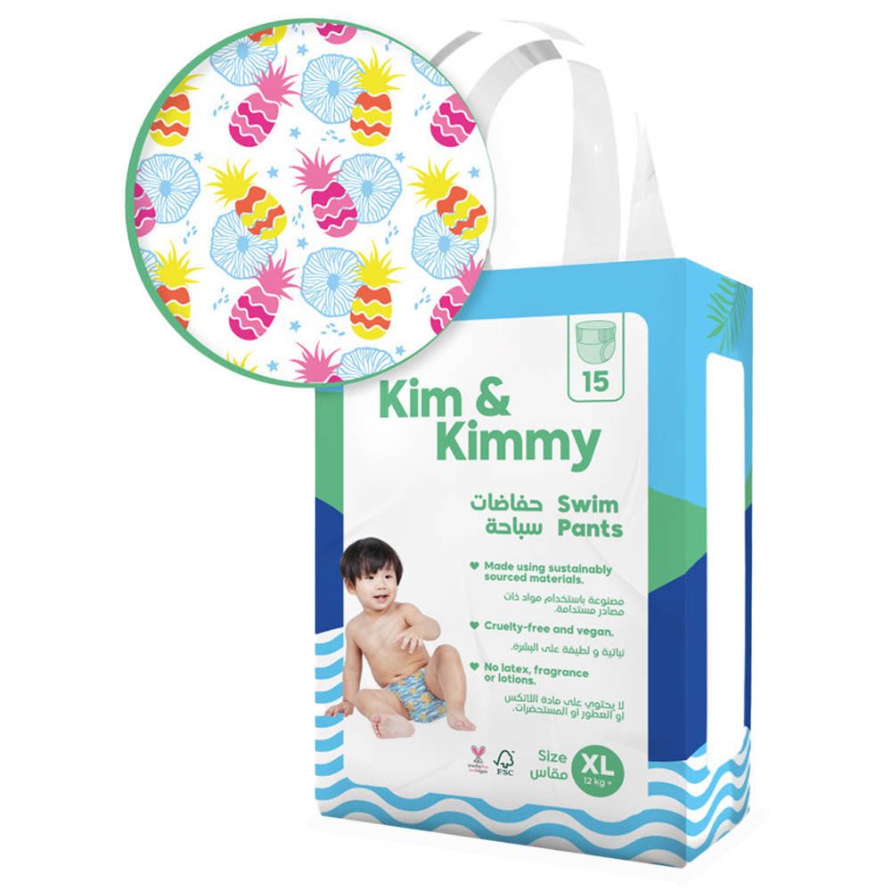 Kim & Kimmy - Swim Pants - 12+kg - X-Large - 15pcs - Tropicool Pineapple